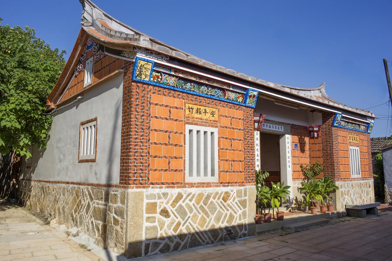 Horseshoe Crab Cottage Kinmen Buitenkant foto